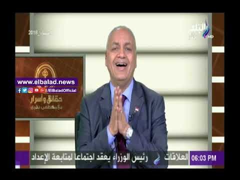 صدى البلد |مصطفى بكري: «لازم نبص للغلابة أصحاب المعاشات »