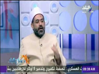 تعرف على مفهوم الإيمان في الإسلام