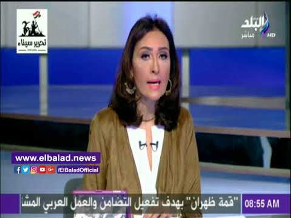 صرف مبكر لتموين مايو ويونيو استعدادًا لرمضان يتصدر نشرة "صباح البلد"