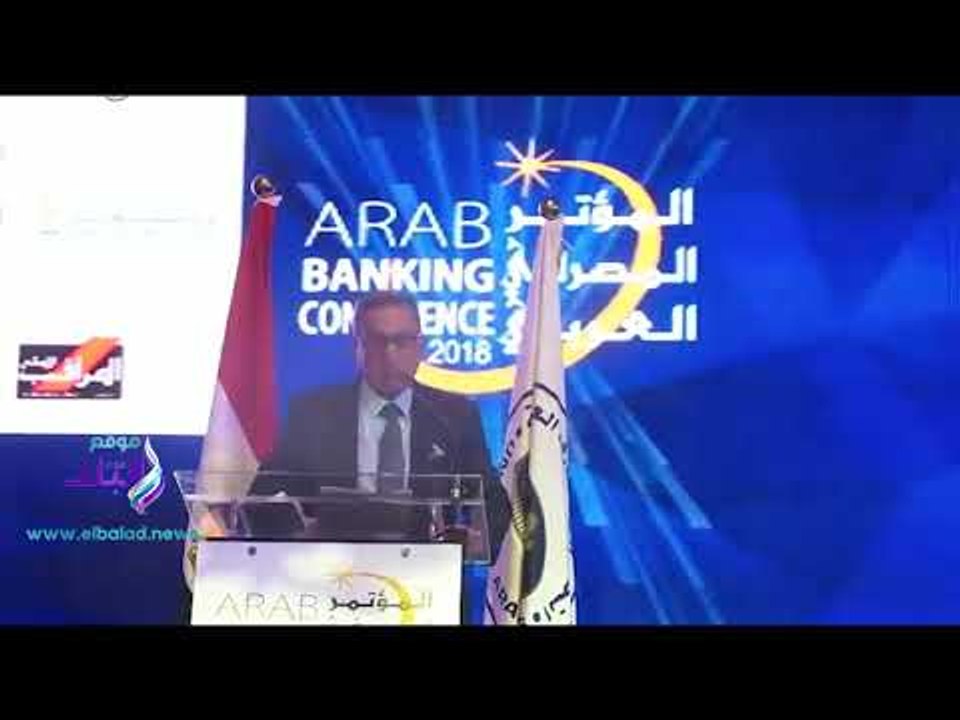 صدى البلد |الأتربى": مصر قطعت شوطا كبيرا لدعم المشروعات الصغيرة والمتوسطة