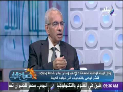 وكيل الهيئة الوطنية للصحافة عن الجندي الذى تصدى لسيارة مفخخة في سيناء: مشهد بطولي يستحق التكريم