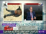 صدى البلد |محمد أمين : بيان القوات المسلحة يؤكد نجاحات الجيش المتتالية في حربه على الإرهاب