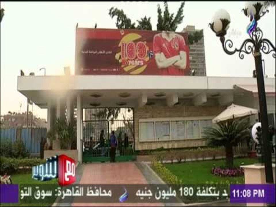 أحمد شوبير : البعض يريد تطبيق مبدأ فرق تسد بالرياضة المصرية