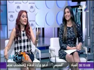 صباح البلد « رشا _ هند _ داليا » 25/7/2017