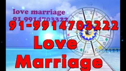 Expert__// 91-9914703222 InTeRcAsT LOve mARRiAGe spECiALiST BAbA Ji, karnal