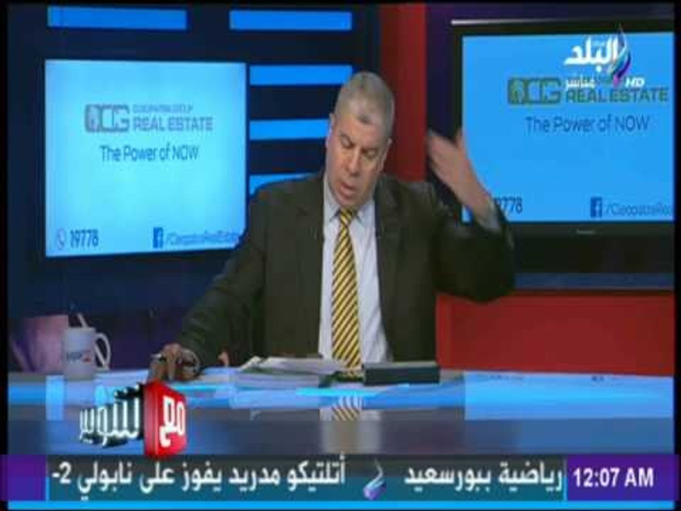 شوبير لـ«مرتضي منصور» «مش كل واحد يختلف معاك يتعلق له ورقة منع دخول الزمالك»