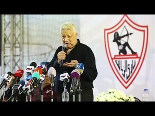 صدى البلد | مرتضى يكشف المقابل المادى للسويسرى جروس