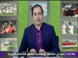 عمرو عبد الحق يهنئ النادي الأهلي لفوزه على نصر حسين داي الجزائري