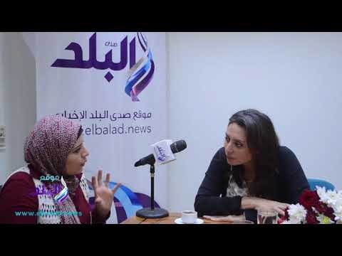 صدى البلد |منى عراقي: هذه نقطة ضعفي