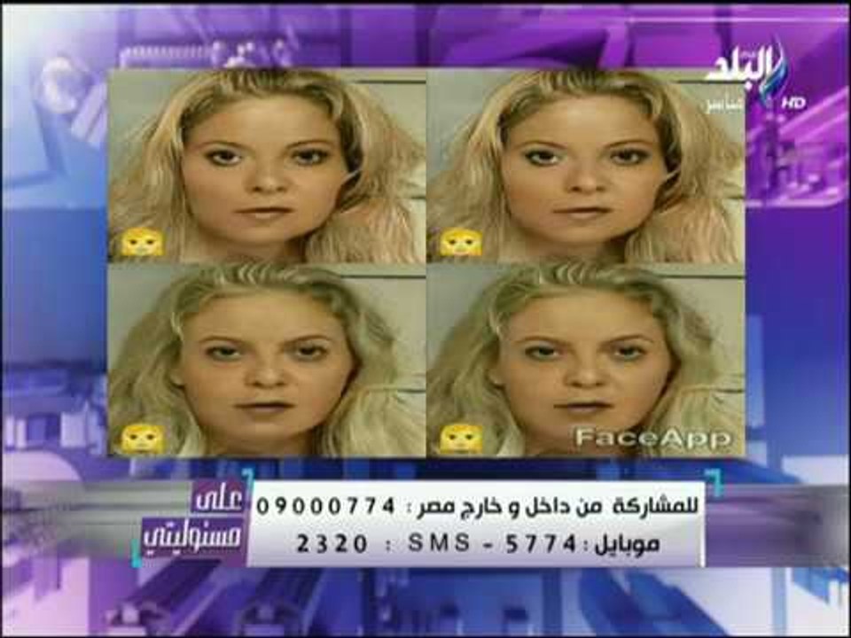 على مسئوليتي - شاهد أحدث صور لـ "معتز مطر" بعد فضيحته على فيسبوك
