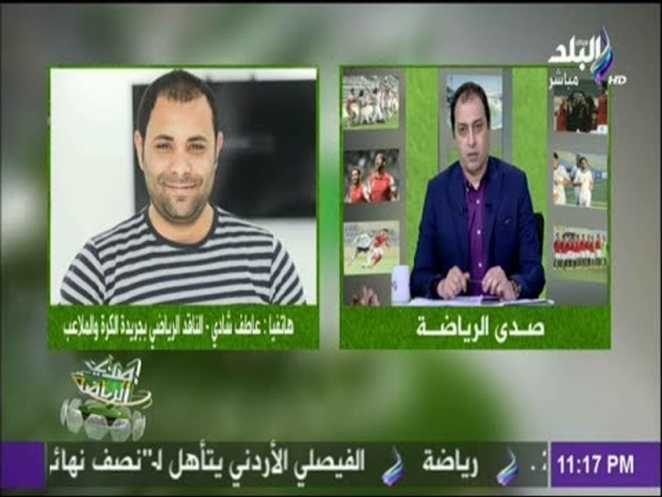 تفاصيل مشادة لاعبي "نصر حسين داي الجزائري" مع حكم المباراة بعد الخسارة من الأهلي