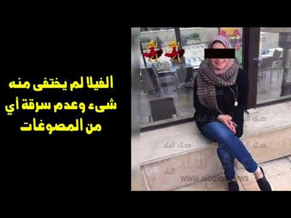 صدى البلد | شهود عيان يروي تفاصيل مذبحة الرحاب «إنتحار أم قتل»