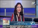 صدى البلد |المرور: كثافات معتادة على المحاور وسيولة على الطرق السريعة