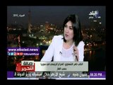 صدى البلد |«الشهاوى» يكشف عن السبب الحقيقي للصراع في سوريا