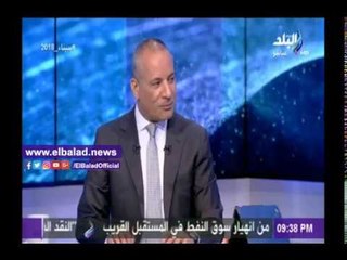 Скачать видео: صدى البلد |أرملة العقيد هاني سليمان: شعرنا بالقهر بعد إنشاء صندوق رعاية أسر الشهداء