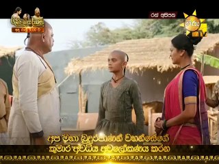 Ran Asipatha Teledrama - 35 - 10th March 2019