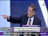 على مسئوليتي - شاهد كيف تتم بيعة الإخوان.. وسر الغرفة المُظلمة والبيعة الخاصة