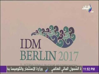 عمرو السوهاجي مشروع بطل تحدي الاعاقة