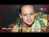 صدى البلد |  حفيدة مبارك تشارك فى بطولة أفريقيا للجمباز الإيقاعي