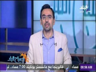 حماس والأمن المصرى مقال للدكتور عماد جاد بجريدة الوطن