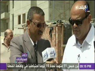 علي مسئوليتي - جولة  داخل المشروعات التنموية السياحية بمدينة العلمين الجديدة