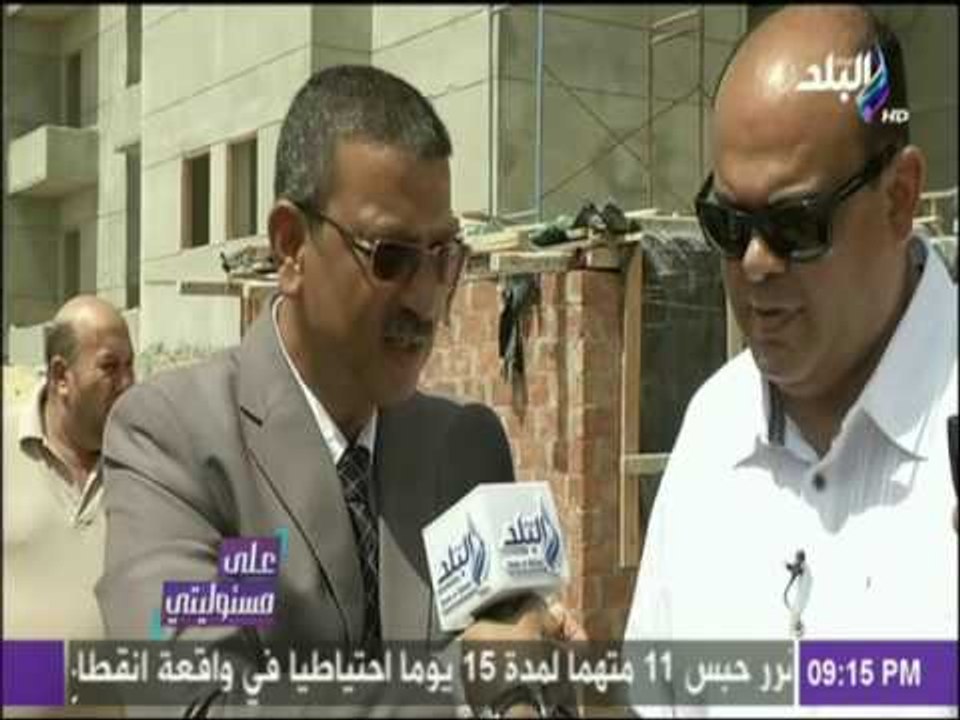 علي مسئوليتي - جولة  داخل المشروعات التنموية السياحية بمدينة العلمين الجديدة