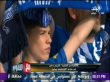المصريين بالمانيا وحضور خاص لمباريات محمد صلاح