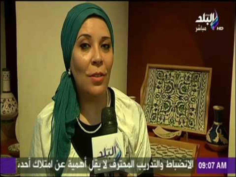 معرض الحرف التراثية وأدوات المائدة بمركز الحرف...