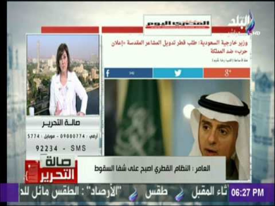 طارق العمري: قطر دولة لا تذكر ومعزولة عن المجتمع الدولي