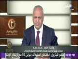 مساعد وزير الداخلية : «الدولة المصرية ثابتة ولن تسقط أبداً بفضل الشعب المصري»