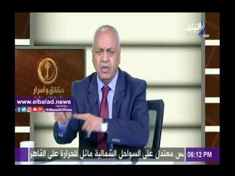 صدى البلد |بكري: تغيير صفة النواب استهانة بالدستور ومصلحة الدولة أعلى من الخلافات
