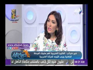 صدى البلد | أحمد عبد الغني: «الفاتورة القومية» هدفها تكوين ثقافة سداد الضرائب