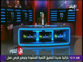 شوبير: كل مايحدث الآن مجلس إدارة الأهلي هدفه منع ترشح محمود الخطيب في الإنتخابات