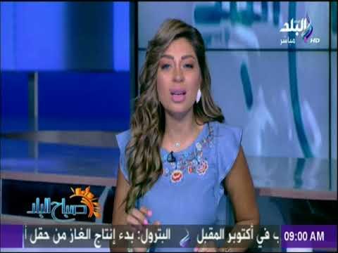 صباح البلد - الخلاف مع قطر مستمر ومتفاقم «مقال للكاتب جهاد الخازن في الحياة»