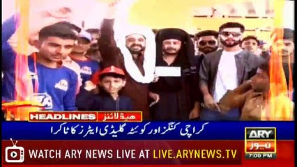 Headlines | ARYNews | 1900 | 10 March 2019