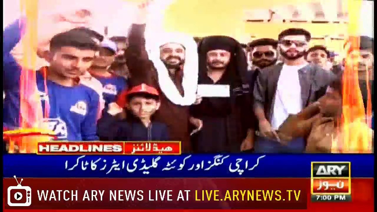 Headlines | ARYNews | 1900 | 10 March 2019