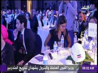 حفل تخرج الدفعة الأولى من المتدربين على مهن الخدمات البترولية