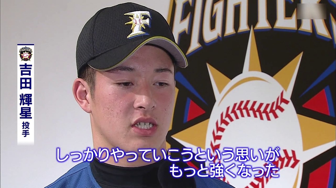 YK きたのだいちに 20190310 (1/2)