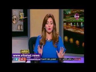 صدى البلد |شاهد.. فاتن عبد المقصود تنتقد ظهور «أسد» فى احتفالية أكاديمية الفنون