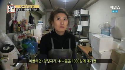 보령출장안마 -여대생！Ø7Øa7575vØØ62【문의톡LJ69】보령전지역출장마사지보령출장안마'보령출장마사지황형'출장안마'ŁØŒ출장오피출장오피