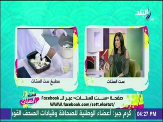 ست الستات - كيف تجنبي طفلك مشاكل التوتر والقلق ويستطيع أن يثق في نفسه من الصغر