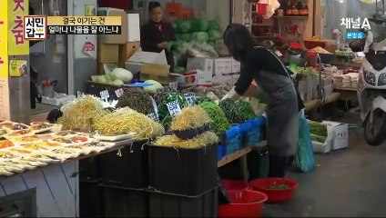 서울출장안마 -여대생！Ø7Øa7575dØØ69【문의톡CK654】서울전지역출장마사지서울출장안마'서울출장마사지황형'출장안마'ÞŦŊ출장오피출장오피