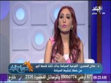 صباح البلد - تعرّّف على آليات الحكومة لتنشيط السياحة في مصر