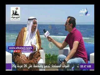 صدى البلد | يخ قبائل جنوب سيناء: البدو لهم تاريخ طويل في التعاون مع القوات المسلحة