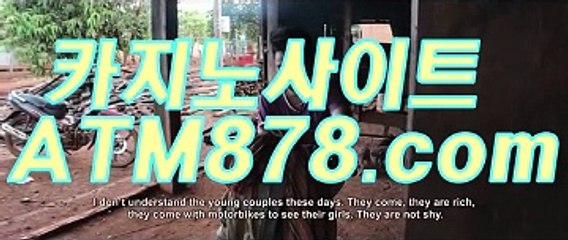 강남바카라주소 ≤STK424닷com≥ 강남바카라주소