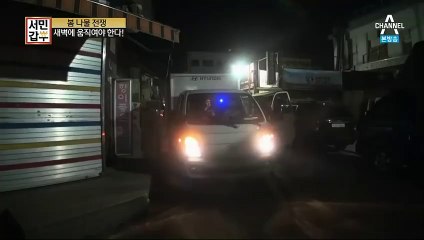 세종출장안마 -여대생！Ø7Øn7575vØØ62【문의톡OYO78】세종전지역출장마사지세종출장안마'세종출장마사지황형'출장안마'ぇえぉ출장오피출장오피