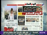 صالة التحرير - في دقيقة واحدة.. شاهد أبرز الأخبار في الصحف والمواقع المصرية