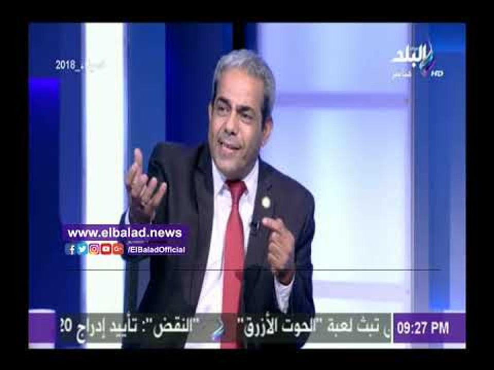 صدى البلد | أحمد موسى لـ «برلماني»: «مش هتعرف تروّح البيت.. أهل الدائرة هيضربوك»