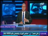 صدى البلد | شوبير يكشف عن حقيقة تهديد وكيل «صلاح» لـ«إتحاد الكرة»