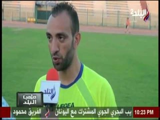 #ملعب_البلد | استعدادات اندية دوري الدرجة الثانية للموسم الجديد من الدوري